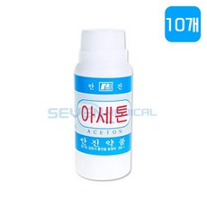 안진약품 아세톤 100ml 리무버, 10개