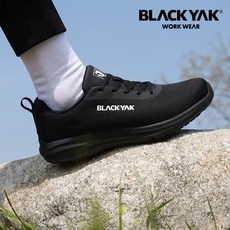 블랙야크 초경량 논슬립 활동화 트레킹화 오솔라이트 인솔