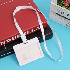 웬카 출입증목걸이 플립 가로형 사원증케이스 화이트