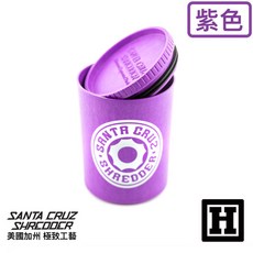 Santa Cruz 氣密儲存罐 - 美國原裝密封罐，附膠圈 CVAULT INTEGRA BOVEDA, 紫色 PURPLE, 1個