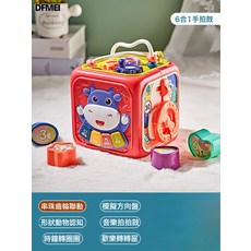 QRU 嬰兒多功能手拍鼓玩具益智早教幼寶寶七六面體音樂拍拍鼓送禮, 1個, 六面體手拍鼓紅色:如圖
