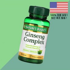 네이처스 바운티 진생 콤플렉스 75캡슐 Nature's Bounty Ginseng Complex 75 Capsules, 1, 75