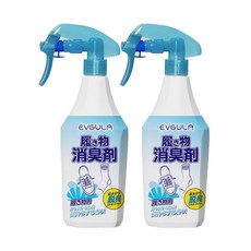 鞋襪去味噴霧銀離子除臭噴霧350ml除臭鞋噴 鞋內去異味 消毒球鞋 除鞋臭 除腳臭 鞋噴 鞋臭專用, 1個, 銀離子除臭噴霧350ml--2罐