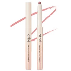 아떼 스머징 립 펜슬, 무드누디, 1개