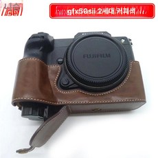 가죽 하프케이스 D-LUX 8 19685 간편 장착, 1개, GFX 50S ii 오일 커피