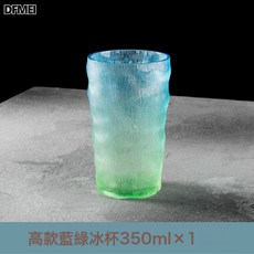 DFMEI 日式冰川杯耐熱玻璃杯辦公室喝水杯子家用啤酒杯飲料杯, 1個