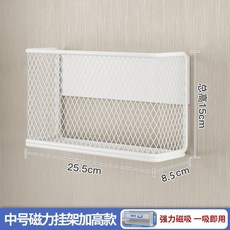 磁吸置物架 廚房收納 冰箱側掛架 紙巾架, 1個, 大號置物籃,黑色, 黑色