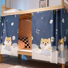 기숙사 벙커침대 커튼 암막커튼 암막커텐 사생활보호 먼지보호 개인정보 커텐만, W200 X L115cm 2pcs, Style9