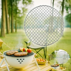 스텐 원형 석쇠 24cm 캠핑석쇠