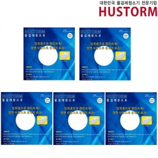 휴스톰 바닥용 물걸레 청소포 20p, 5개