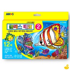 GOS 스테인드글라스물감 아기물감 2호 젤리물감