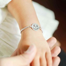 1+1 초성 미아방지 팔찌 아동 어린이 커플 써지컬, 1세트, 1)어린이용12cm+4cm 2)어린이용12cm+4cm