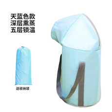 HEYU 可折疊泡腳桶 家用洗腳盆 宿舍洗腳桶 旅行便攜保溫泡腳袋足浴盆, 【護膝款】藍色, 1個