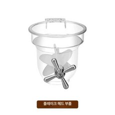 시리얼 디스펜서 곡물 보관함 호텔 용기 뷔페 견과류 판매, 1개, 기본 색상