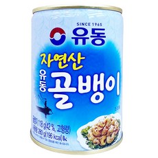 골뱅이 함유량이 높은 통조림 300g 자연산 5개, 280g, 1개