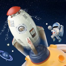 로켓 스프링클러 물놀이 장난감 회전 분사 야외 워터 토이, 1개, 블루 카드 화살표 + 물 용머리