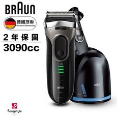 德國百靈BRAUN 新升級三鋒系列電鬍刀3090cc，三刀頭刮鬍，乾濕兩用，自動清潔充電