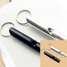 호신경보기 호루라기 키링 휴대용 휘슬 키홀더, 실버