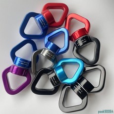 萬向節 30KN 戶外登山攀巖自轉連接器：航空鋁萬向旋轉吊環, 藍紫【承重30噸】