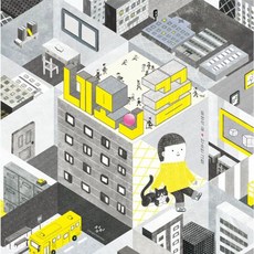 네모의 꿈, 창비