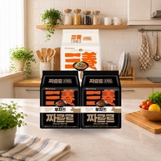 삼양식품 짜르르 140g x 8입 + 삼양 1963 131g 4입, 12개