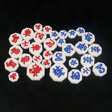 형제장기알 고급, 1개, 단일상품1