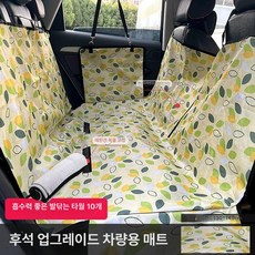 윤화마켓 가죽방석 침대 반려견 강아지 쿠션, 1개, 업그레이드 패턴 수건