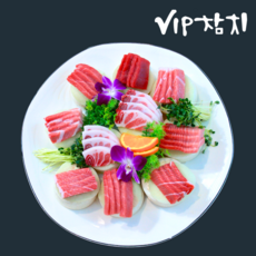 [VIP참치]참다랑어 손질 참치회 1인세트, 참다랑어 1인 세트 200g, 1개