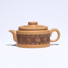 宜興 黄金段泥 紫砂壺, 1個