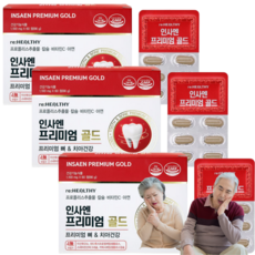 이가탄탄하게 염증 잇몸 약 사 추천 치아 건강 내려앉음 영양제, 1박스, 60정