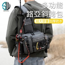 路亞包 多種配色 戰術包 釣魚包 裝備包 斜背包 釣魚配件包, 多功能斜跨包-綠迷彩, 綠迷彩