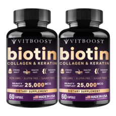 VITBOOST 남녀공용 모발성장 보조제 콜라겐 케라틴 함유 비오틴 25000mcg, 2개, 60정