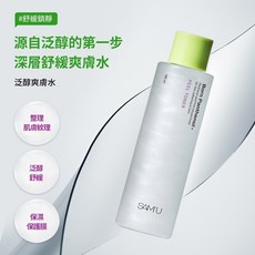 SAM'U 莎繆 B5舒緩煥膚去角質爽膚水 180ml, 1個