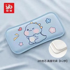 LAMRCO 嬰兒床冰絲涼蓆【帶枕頭】 (0-2歲), 1個