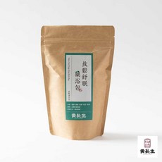 黃長生 放鬆舒眠藥浴包 漢方生活 台灣在地栽種