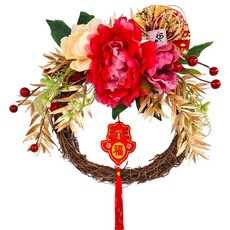 新年牡丹花圈，含柿子、金元寶裝飾, 25CM富貴迎春新年花環-B