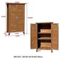 야외보관함 다목적 수납 정리함 데크박스 조립식 소형 원목 간이창고 정원 농막, A. 1, I. 스파이어 그린 7053135cm, J. 뾰족한 윗부분 커피색 7053135cm