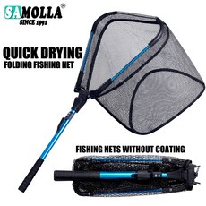 SAMOLLA 낚시 그물 고무 릴리스 폴 코팅 네트 텔레스코픽 접이식 랜딩 캐치 및 쉬운, Single section 77cm 2