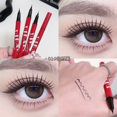 DIKALU 小紅管極細眼線液筆, 1個, DIKALU極細眼線液筆»»01自然黑, 自然黑