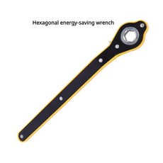 업그레이드 자동차 잭 리프팅 렌치 이중 목적 노동 절약 핸들 도구 범용 수리 액세서리, Hexagon wrench, 5) Hexagon wrench