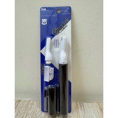 欣成美材 日本貝印男用電動修眉組（附梳）, 黑, HC-3000