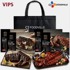 [VIPS] 빕스 프리미엄 선물세트 2호(오리지널폭립 2개+블랙 바비큐폭립 2개)