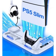 PS5 Slim PS5 슬림 스탠드 쿨링 충전 거치대