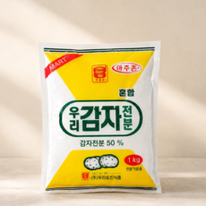 감자전분 튀김/부침 전분 가성비, 2개, 1kg