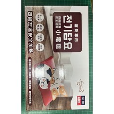 AINK 寵物電熱毯 四段控溫 安全防咬 輕薄保暖墊, 35*30cm