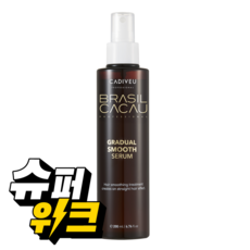 곱슬모 스트레이트 에센스 부스스머리 그래듀얼 스무스 세럼, 1개, 200ml