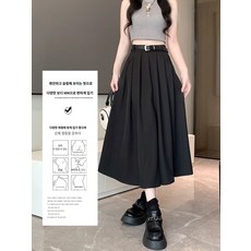 하이웨스트 치마바지 작은 키 와이드 스타일 좋은 여성용 코디 치마 정장 팬츠