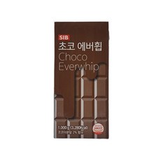 식물성 가당 냉동 생크림 초코에버휩 1kg, 1개