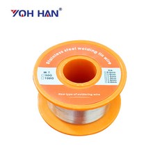 YOUHAN 납땜용 용접 와이어 납땜 실납 1.0mm / 납땜용 유연납 / 납땜용 실납 스테인리스강 100g, 2개