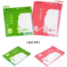 지앤리샵 김장봉투 대용량 김장비닐특대, 왕특대